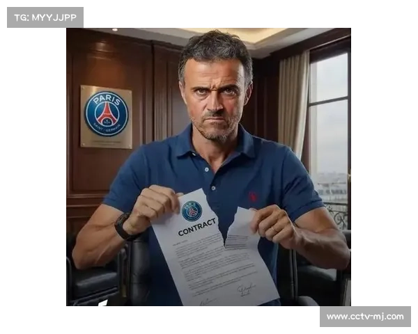 恩里克对巴黎续约持开放态度，曼联将其视为主教练候选重要目标