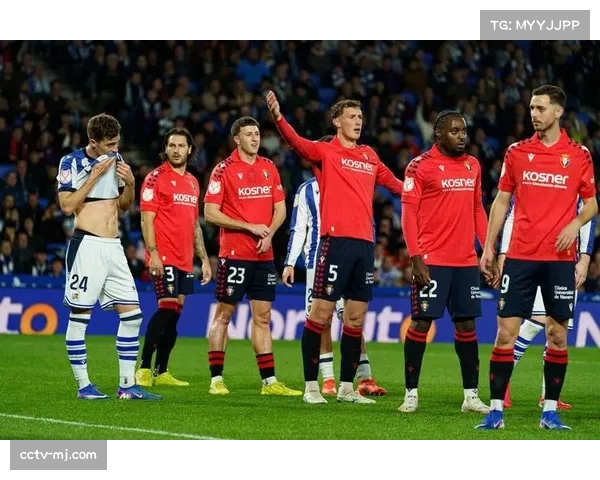 里昂2-1逆转战胜斯特拉斯堡，结束联赛四轮不胜